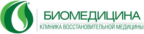 Биомедицина телефон. Биомедицина логотип.